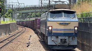 (フリー素材)鉄道ファンの中では 国宝級の釜とも言われている EF66-27号機 武蔵野線北府中駅通過