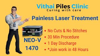 Laser Treatment For Piles in Pune - Vithai Piles Clinic - Dr. Atul Patil