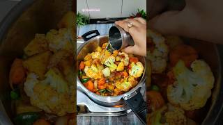 इस तरह आप कभी पाव भाजी बनाये हैं क्या | #shorts #youtubeshorts #recipe #bhaji #viralvideo #winter