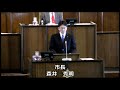 h300221小樽市議会 本会議