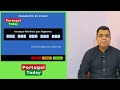 aima এর ফি কিভাবে pay করবেন portugal today portugal aima update portugal imigration update