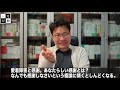 愛着障害と感謝。あなたらしい感謝とは？なんでも感謝しなさいという極論に傾くとしんどくなる。