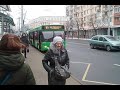 Минск Автобус@Троллейбус Белоруссия