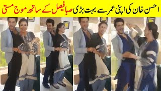 Ahsan Khan with Saba Faisal's Latest Video Gone Viral