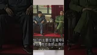 上海封城的政治逻辑？20年前电视剧一语道破！历史何其相似！_《上海沧桑》