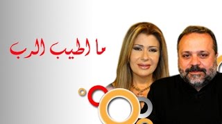 الصّلاة المُستجابة - 26 آذار 2015