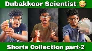 😂 Amzing funny Experiments 🥳 | Veppam Kuchi | Nandha #shorts #veppamkuchi