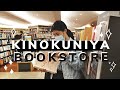 Vlogmas: Let's visit the BEST and MEGA-bookstore in Singapore! Books Kinokuniya (Takashimaya)