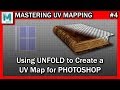 #4 How to UV UNFOLD a 3D Model in Maya | Mastering UV Mapping | Maya 2018 UV Mapping Tutorial