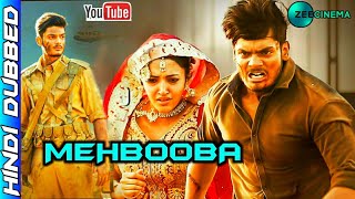 Mehbooba (Tahalka Ek Gadar) - Hindi Dubbed Movie || Akash Puri Neha Shetty