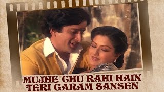 Mujhe Chhu Rahi Hai (Video Song) | Swayamvar | Shashi Kapoor & Moushumi Chatterjee