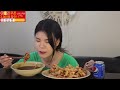 128 떵순이의 탕수육 먹방~ 리얼사운드 social eating mukbang eating show