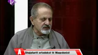 AntiPod - Branko Sinadinovski, Sabri Maxhuni Novosella