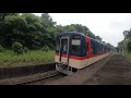 【これぞ秘境駅！】大洗鹿島線、徳宿駅構内 u0026周辺を散策！ japan walking around tokushuku station