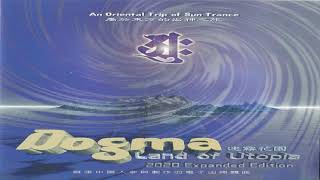 Dogma - Land Of Utopia [2020 Expanded Remaster Edition] ᴴᴰ