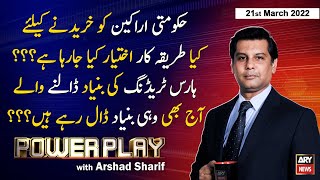Power Play | Arshad Sharif | ARY News | 21st March 2022