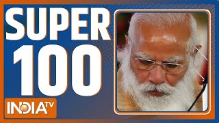 Super 100: रविवार दोपहर की 100 बड़ी ख़बरें | Top 100 Headlines of the Day | December 19, 2021