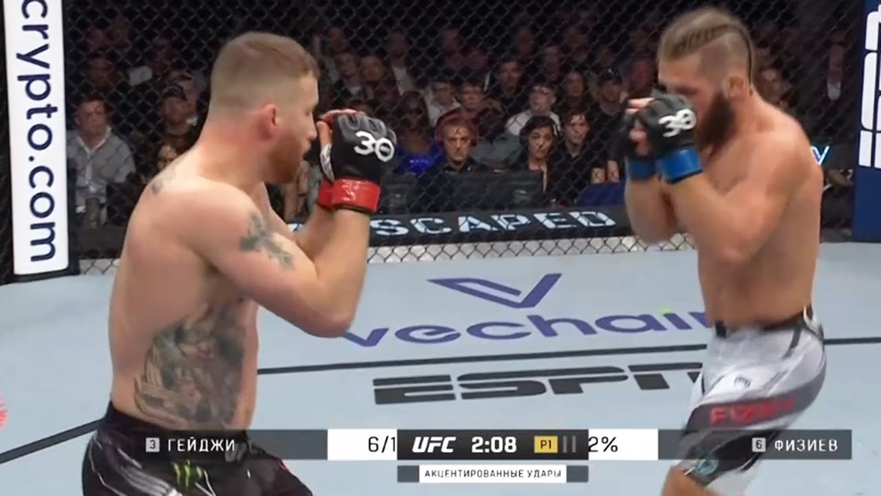 JUSTIN GAETHJE VS RAFAEL FIZIEV IN UFC 286 FULL FIGHT - YouTube