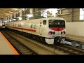 jr東日本　キヤe193系 east i d 検測車　新潟駅　入線