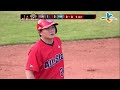 20130728 cpbl 紅白明星賽 1上 恰恰2壘安打先馳得點 1 0