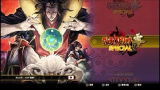 SAMURAI SHODOWN NEOGEO COLLECTION_20211211：最愛的侍魂合集，我來啦XD