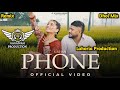 Phone Dhol Mix G Khan Ft Dj Gagan Rai Lahoria Production New Punjabi Song 2024