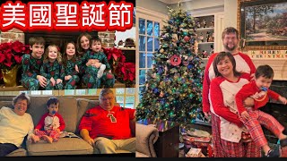 Merry Christmas 2024 第一次在美國過聖誕節，超級有氣氛喔！