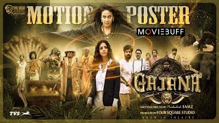 Gajana - Motion Poster | Vedhika | Yogi Babu | Chandini | Prabadish Samz | @tvsmotorcompany