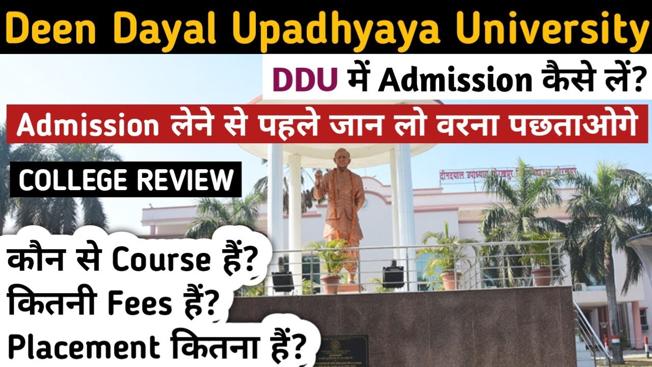 Deen Dayal Upadhyay Gorakhpur University College Review|DDU Gorakhpur ...