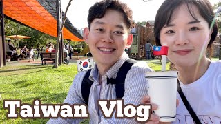 【男友cam】第一次跟🇰🇷韓國男友在🇹🇼台灣四天三夜旅行