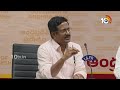 live ap minister atchannaidu press meet ఏపీ మంత్రి అచ్చెన్నాయుడు ప్రెస్‌ మీట్‌ 10tv