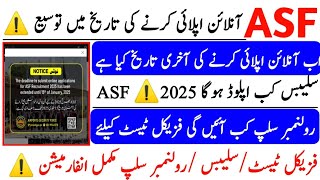 Asf online apply date extended 2025|How to download Asf physical test slip 2025 #Asf physical test