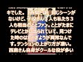 「暮しの手帖」の創業者である大橋鎭子さんの人生をモチーフにした「とと姉ちゃん」