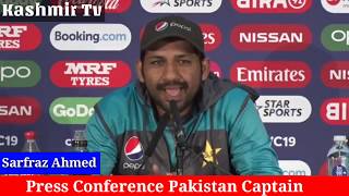 Sarfraz Ahmed Press Conference | Pakistan vs South africa | Icc world cup 2019