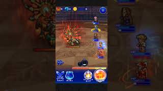 【FFRK】#269　フルスロットルダンジョン【零式】 【滅+】魔導院解放作戦