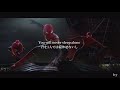 【和訳】Gone,Gone,Gone—Phillip Phillips with Amazing Spider-Man