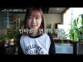 마케팅이나 광고보다 강력한 영향력을 위해 필요한 한가지 feat.세스고딘