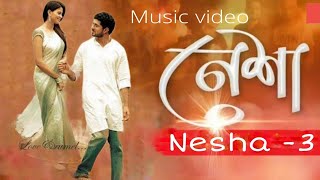 Nesha-3| নেশা -৩ মিউজিক ভিডিও| Bangla music  video| singer Bayezid Ahmed Apu|world media bd -2019