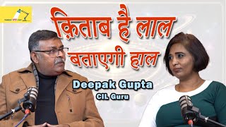 Unveiling Astrology with CIL Guru: Deepak Gupta on Lal Kitab \u0026 KP System