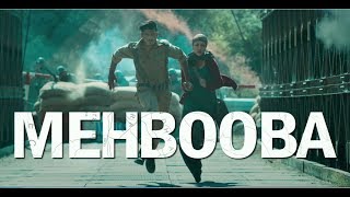 Mehbooba Movie Theatrical Trailer - Akash Puri,  Neha Shetty, Sandeep Chowta, Puri Jagannadh