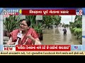 vadodara people suffering due to authority mismanagement u0026 corruption ami ravat tv9gujarati