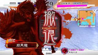 【三国志大戦4】魏群悲哀VS孫策蒋欽６枚(1.0.5D)