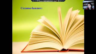 УКВХ. ТАУБАЕВА Э.Ж. ПОЛУЧЕНИЕ МЕТАЛЛОВ И ИХ СПЛАВОВ