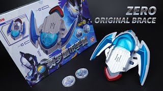 ウルトラマンゼロ、新たな力！妖怪〇ォッチ型の新アイテム？！中国バンダイ限定「ゼロオリジナルブレス」 | 赛罗圆币手镯 \u0026 奥特光之圆币 | ZERO ORIGINAL BRACE