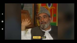 Molvi Iftikhar Hussain Ansari in 1990 at Srinagar || National conference || PDP Minister