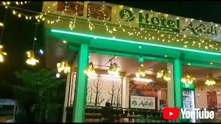 Hotel Adidi ഇന്ന് കാലടി മറ്റൂരിൽ പ്രവർത്തനം ആരംഭിച്ചു✌️😋 ഏവർക്കും ഈ രുചിയുടെ കലവറയിലേക്ക്‌ സ്വാഗതം🤗