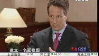 20090401CCTV2直擊G20-20國倫敦峰會 1/5