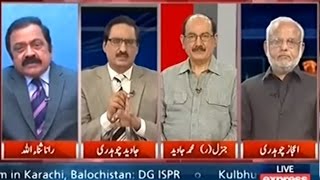 Kal Tak 29 March 2016 - There are no militant hideouts and no-go areas in Punjab, Rana Sanaullah