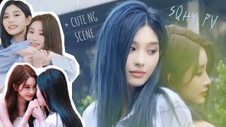 CONCERT PV + Behind The Scenes (ALL SUB) SNH48 Wang Yi Zhou Shi Yu 诗情画奕王奕周诗雨 予你 les 레즈 sqhy eng sub