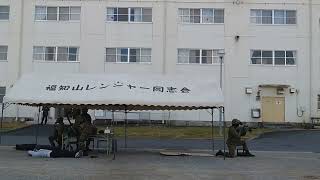 陸上自衛隊 福知山駐屯地 創立72周年記念行事　レンジャー訓練展示